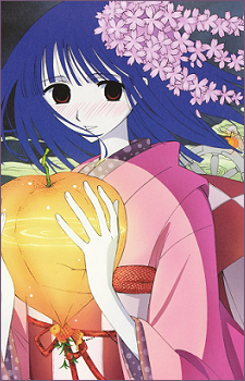 Zashiki-warashi - My Anime Shelf Zashiki-warashi - My Anime Shelf