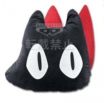 Sakamoto Plush 