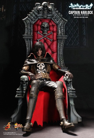 Statue Albator - Harlock on Throne 25cm - High Dream