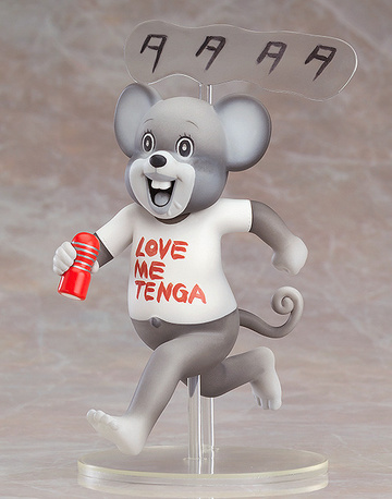 My Tenga