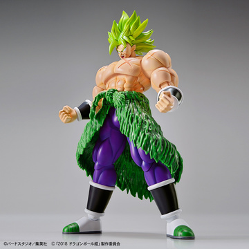 Bio sale broly figure