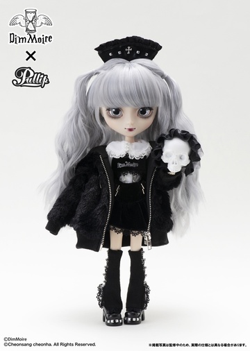 Pullip 2019 sale