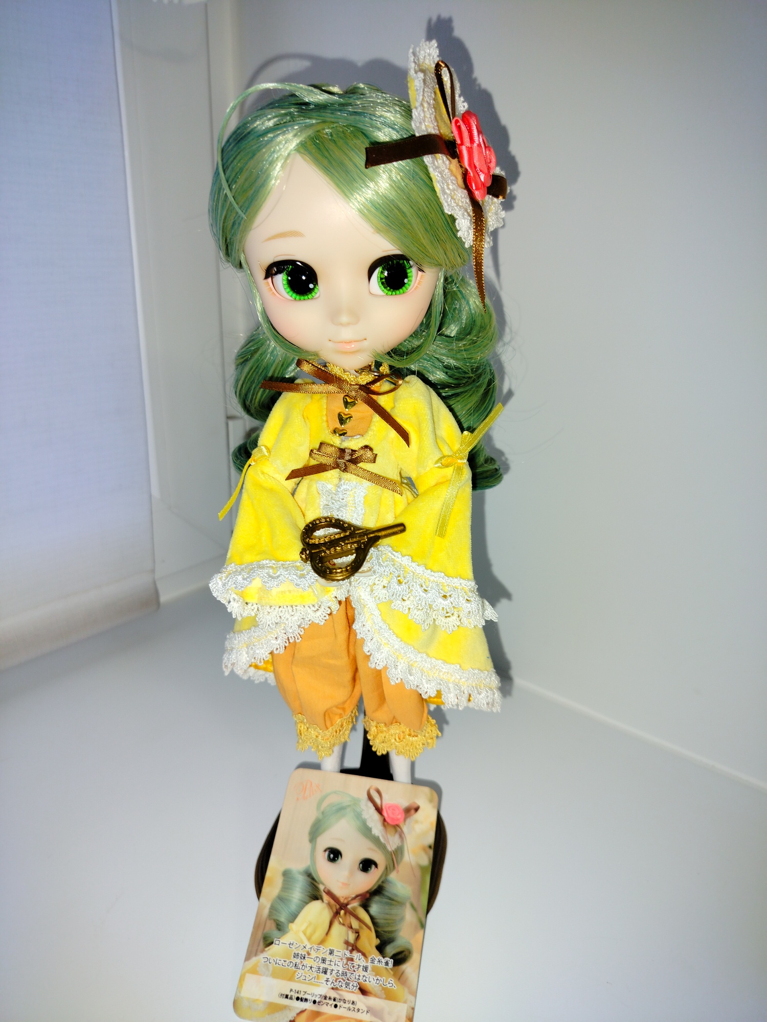 Pullip kanaria sale