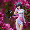 blog avatar