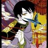 blog avatar