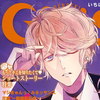 blog avatar