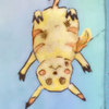 blog avatar