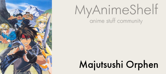 Majutsushi Orphen Hagure Tabi: Kimluck-hen - My Anime Shelf