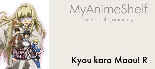 Kyou kara Maou! (2008) - Anime - AniDB