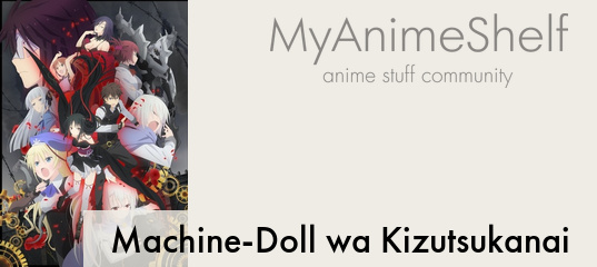 Machine-Doll wa Kizutsukanai