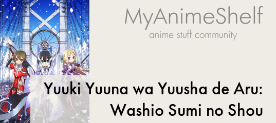 Yuuki Yuuna wa Yuusha de Aru Churutto! - Anime - AniDB