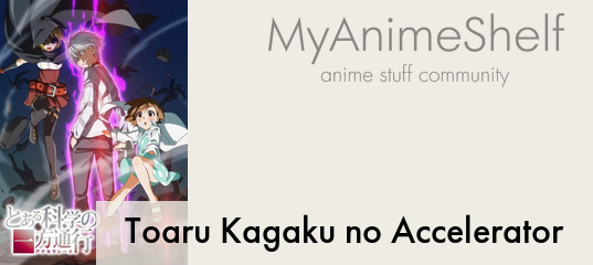 Toaru Kagaku no Accelerator Acrylic Stand: Accelerator - My Anime