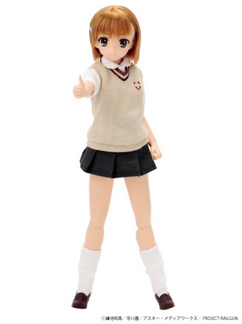 главная фотография PureNeemo Characters 030 Misaka Mikoto