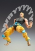 фотография Super Action Statue Dio Awakening Ver.