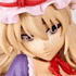 Yakumo Yukari