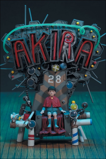 главная фотография 3D Animation From Japan Series 2: Akira