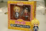 фотография Nendoroid Lucky Star Fate Cosplay Set