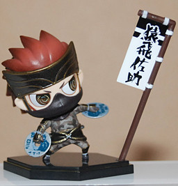 главная фотография One Coin Grande Figure Collection Sengoku Basara Third: Sarutobi Sasuke