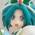 Gutto-kuru Figure Collection 45 Cure Mint 