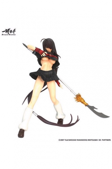 главная фотография Kanu Unchou Seito Uniform Ver. -NOIR-