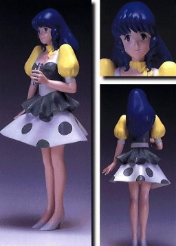 главная фотография Lynn Minmay Green Stage Dress Ver.