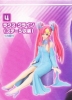 фотография Gundam Heroine History Z.A.F.T. Ver.: Lacus Clyne