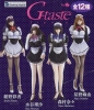 фотография G-taste Trading Figure Vol.2: Ayaka Konno (Black Uniform)