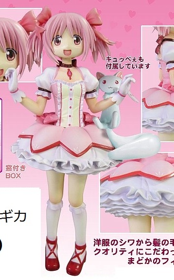 главная фотография HG Figure: Kaname Madoka with Kyuubey