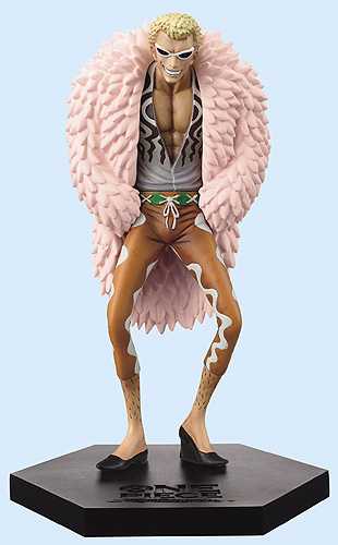 главная фотография DX Ouka Shichibukai Vol. 1: Donquixote Doflamingo