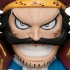 One Piece World Collectable Figure Special ver.: Gol D. Roger