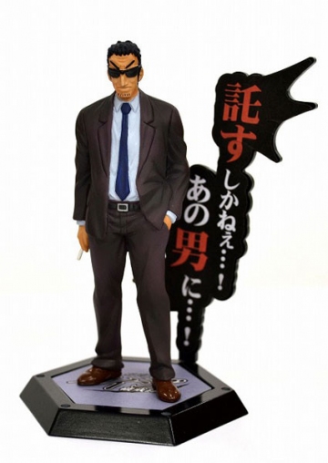 главная фотография Kaiji Dialogue Trading Figure BOX: Endou Yuuji