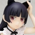 Dream Tech Gokou Ruri Sitting Ver.