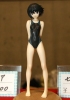 фотография Nanasaki Ai Swimsuit Ver.