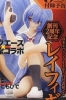 фотография Ayanami Rei Young Ace 2011/05 Cover ver.