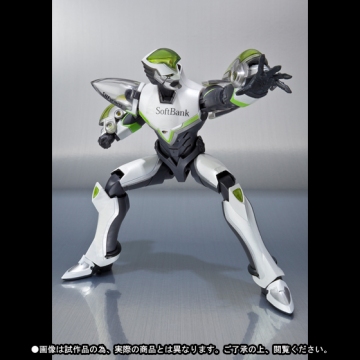 главная фотография S.H.Figuarts: Wild Tiger 1 Minute