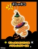 фотография Disney Halloween Cookie Mascot: Cheshire Cat