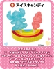 фотография Disney Character Mogumogu 2: Popsicles