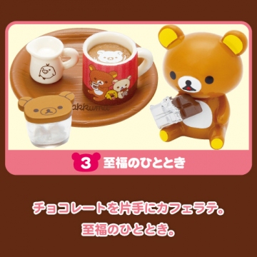 главная фотография Rilakkuma Chocolate Café: Moment of Beatitude