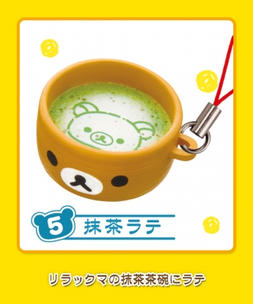 главная фотография Rilakkuma Tea Room Mascot: Green Tea Latte