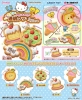 фотография Hello Kitty Sparkly Clear Cookie Mascot: Hello Kitty Ice Cream 