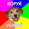 аватар поста: