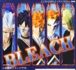 фотография Bleach Characters 4: Kurosaki Ichigo Hollow Ver.