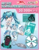 фотография Nendoroid Racing Miku 2012 Ver.