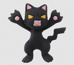 главная фотография Bleach Chara Fortune - Fracture(Arrancar) & Summer ver★: Shihouin Yoruichi Cat Form Ver.