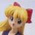 Sailor Moon School Uniform Ver.: Aino Minako 