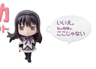 главная фотография Bandai Mahou Shoujo Madoka★Magica Charms: Akemi Homura