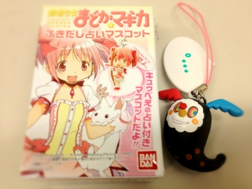 главная фотография Bandai Mahou Shoujo Madoka★Magica Charms: Charlotte