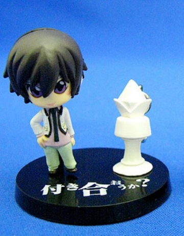 главная фотография Code Geass Prop Plus Petit: Lelouch Lamperouge