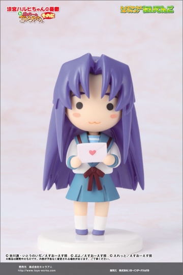 главная фотография Toys Works Collection 2.5 Suzumiya Haruhi-chan & Nyoron Churuya-san 2nd: Achakura-san