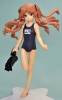 фотография Yamano Remon Swimsuit ver.